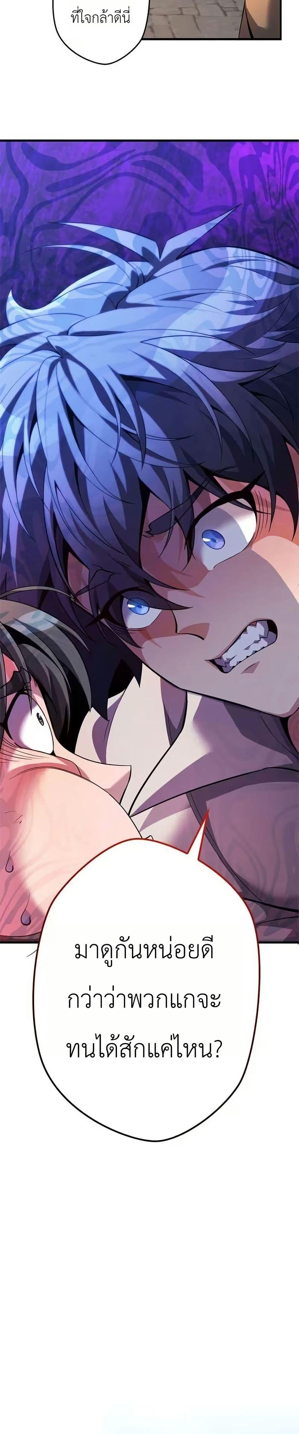 Manga-lc-com อ่านมังงะ อ่านการ์ตูน ออนไลน์ ฟรี Eldomia Era The Reincarnated Vengeful ตอนที่ 1 2 3 4 5 6 7 8 9 10 11 12 13 14 ฟรี ไม่มีโฆษณา Manga-lc - อ่าน มังงะ อ่าน การ์ตูน ออนไลน์ อ่านมังงะ ฟรี