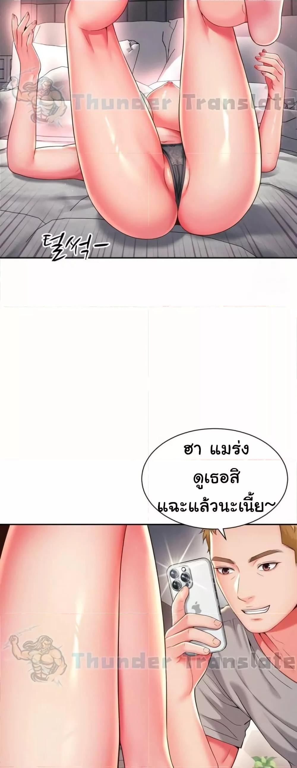 Doujin-Lc- อ่าน โดจิน มังฮวา เกาหลี ญี่ปุ่น จีน แปลไทย Friend’s Mom Is Mine ตอนที่ 1 2 3 4 5 6 7 8 9 10 11 12 13 14 ฟรี ไม่มีโฆษณา อ่าน โดจิน Manhwa เกาหลี ญี่ปุ่น จีน เรามีครบ คัดมาให้เน้นๆ โดจิน 18+ รับประกันความฟินโดย  Doujin Lc