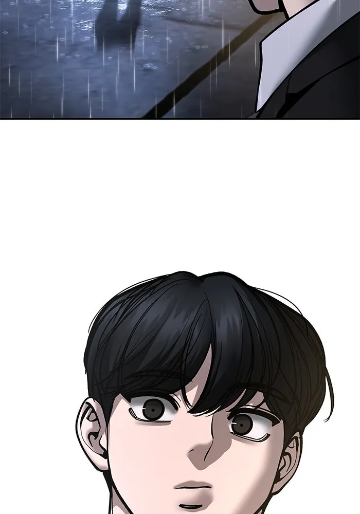 เลวฟาดเลว ตอนที่ 186 รูปที่ 26