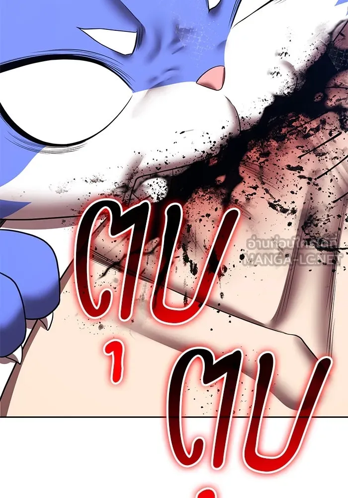 +99 ท่อนไม้พร้อมบวก ตอนที่ 34 ปีศาจ (1) รูปที่ 342