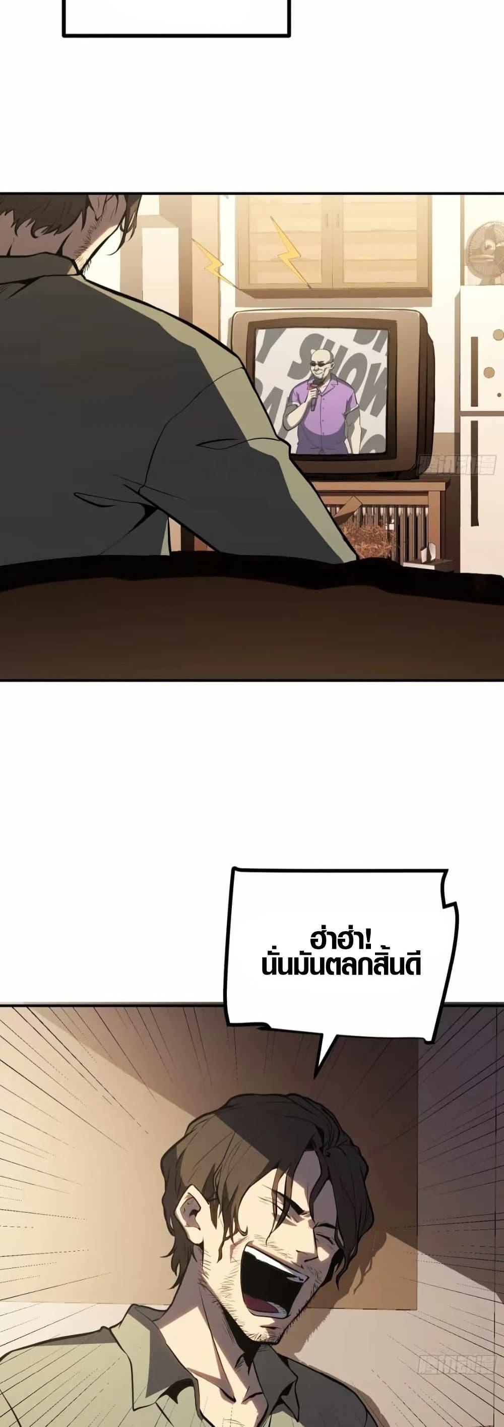 Manga-lc-com อ่านมังงะ อ่านการ์ตูน ออนไลน์ ฟรี Full-Time Awakening ตอนที่ 1 2 3 4 5 6 7 8 9 10 11 12 13 14 ฟรี ไม่มีโฆษณา Manga-lc - อ่าน มังงะ อ่าน การ์ตูน ออนไลน์ อ่านมังงะ ฟรี