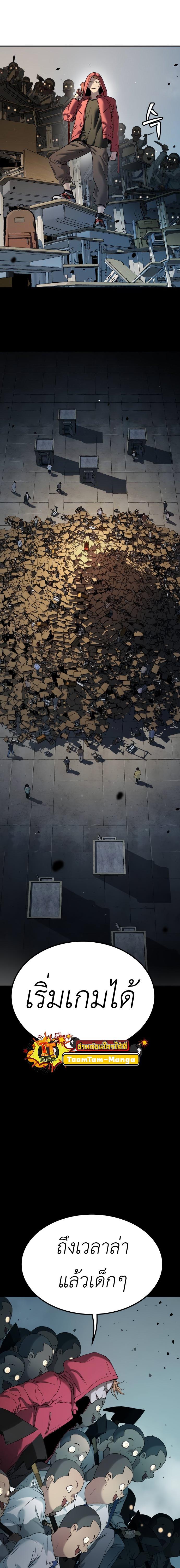 Manga-lc-com อ่านมังงะ อ่านการ์ตูน ออนไลน์ ฟรี Oh! Dangun ตอนที่ 1 2 3 4 5 6 7 8 9 10 11 12 13 14 ฟรี ไม่มีโฆษณา Manga-lc - อ่าน มังงะ อ่าน การ์ตูน ออนไลน์ อ่านมังงะ ฟรี