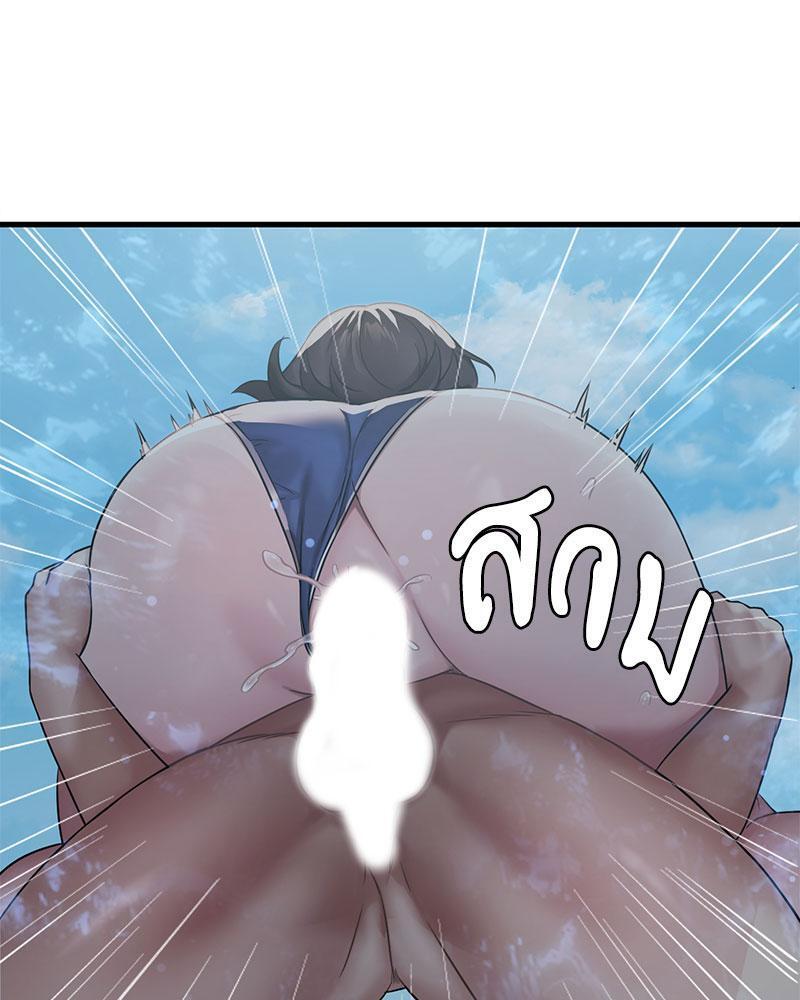 Doujin-Lc- อ่าน โดจิน มังฮวา เกาหลี ญี่ปุ่น จีน แปลไทย Drunk on You ตอนที่ 1 2 3 4 5 6 7 8 9 10 11 12 13 14 ฟรี ไม่มีโฆษณา อ่าน โดจิน Manhwa เกาหลี ญี่ปุ่น จีน เรามีครบ คัดมาให้เน้นๆ โดจิน 18+ รับประกันความฟินโดย  Doujin Lc