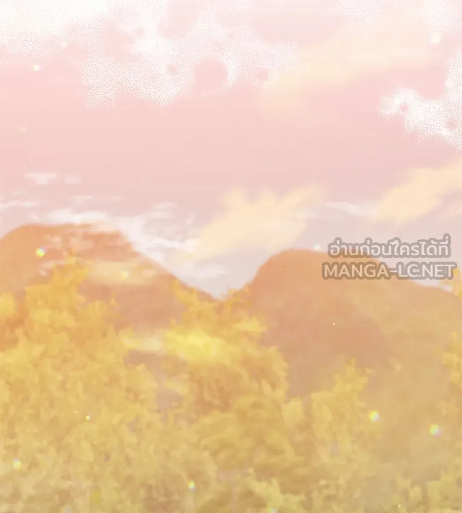 บาสเตียน ตอนที่ 34 รูปที่ 72