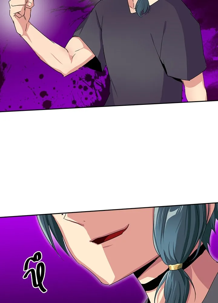 นักเลงกระจอกย้อนเวลามาทวงแค้น ตอนที่ 18 รูปที่ 49