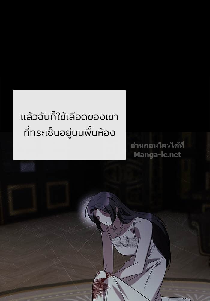 Doujin-Lc- อ่าน โดจิน มังฮวา เกาหลี ญี่ปุ่น จีน แปลไทย ชายาคนสุดท้ายของเจ้าชายไร้หัวใจ ตอนที่ 1 2 3 4 5 6 7 8 9 10 11 12 13 14 ฟรี ไม่มีโฆษณา อ่าน โดจิน Manhwa เกาหลี ญี่ปุ่น จีน เรามีครบ คัดมาให้เน้นๆ โดจิน 18+ รับประกันความฟินโดย Doujin Lc
