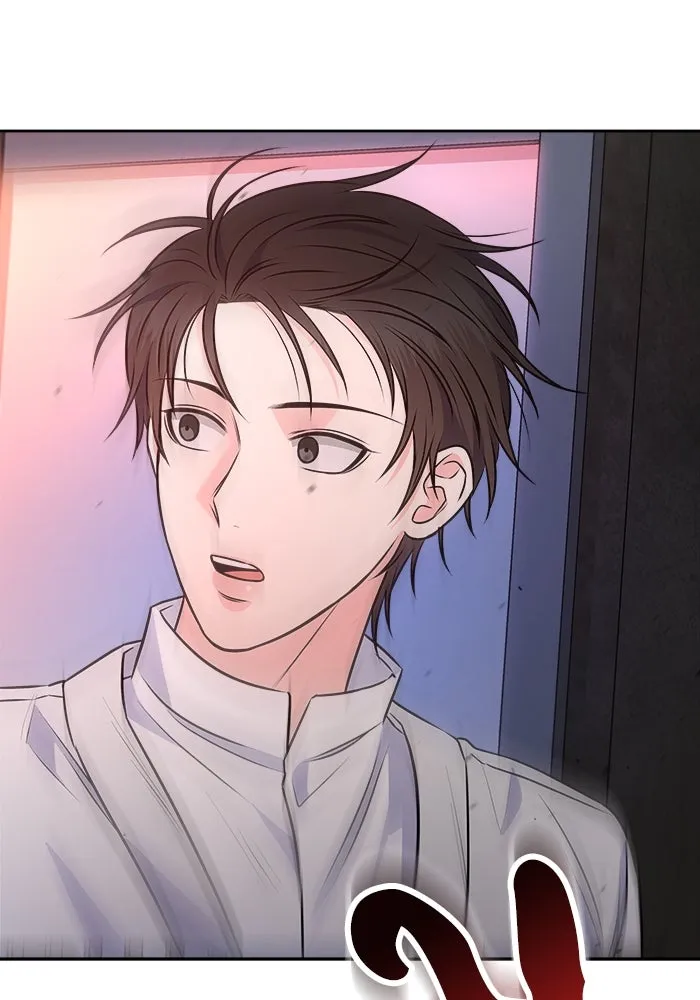 แด่ความเกลียดชัง ตอนที่ 56 รูปที่ 131