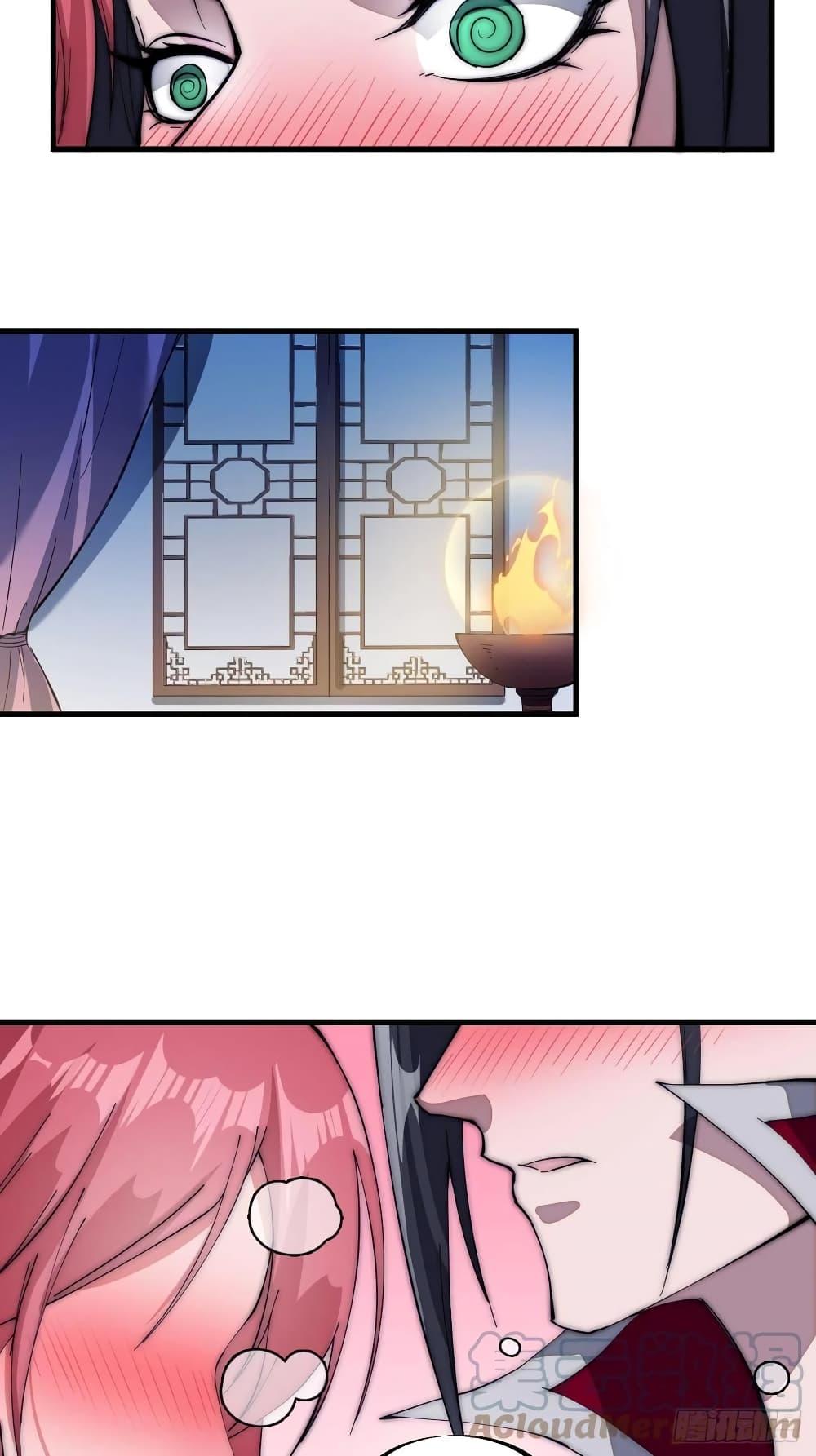 Manga-lc-com อ่านมังงะ อ่านการ์ตูน ออนไลน์ ฟรี It Starts With A Mountain ตอนที่ 1 2 3 4 5 6 7 8 9 10 11 12 13 14 ฟรี ไม่มีโฆษณา Manga-lc - อ่าน มังงะ อ่าน การ์ตูน ออนไลน์ อ่านมังงะ ฟรี