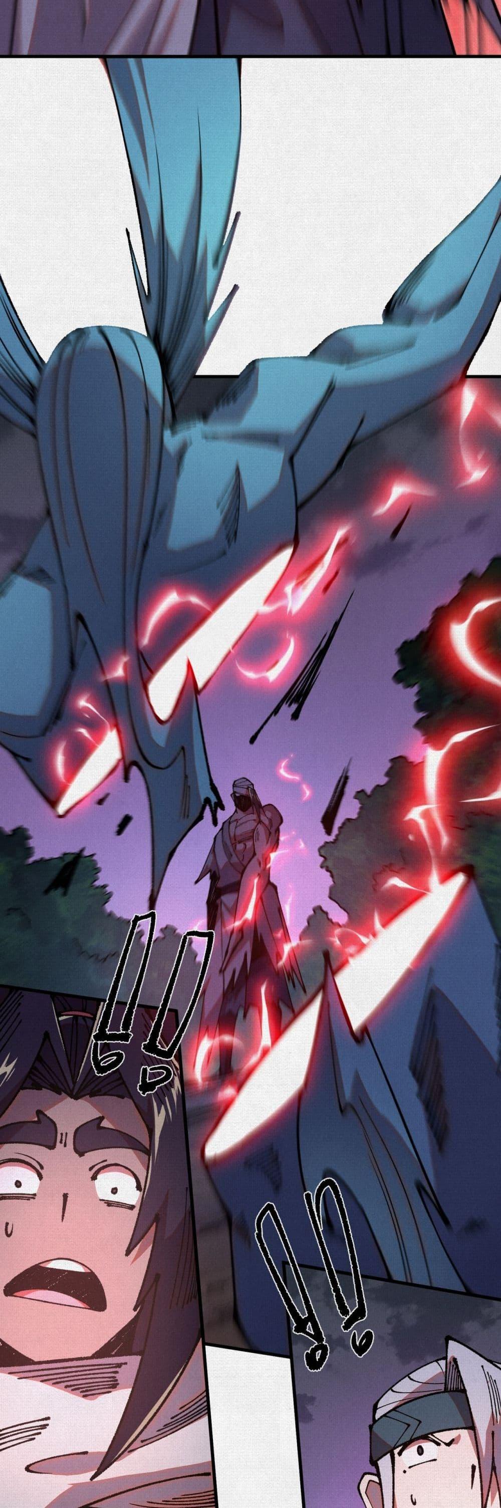 Manga-lc-com อ่านมังงะ อ่านการ์ตูน ออนไลน์ ฟรี Soul of Chi You ตอนที่ 1 2 3 4 5 6 7 8 9 10 11 12 13 14 ฟรี ไม่มีโฆษณา Manga-lc - อ่าน มังงะ อ่าน การ์ตูน ออนไลน์ อ่านมังงะ ฟรี