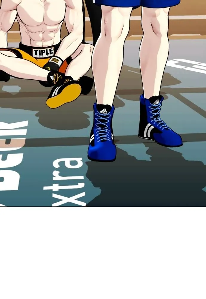 หมาหัวเน่า ตอนที่ 103 รูปที่ 19