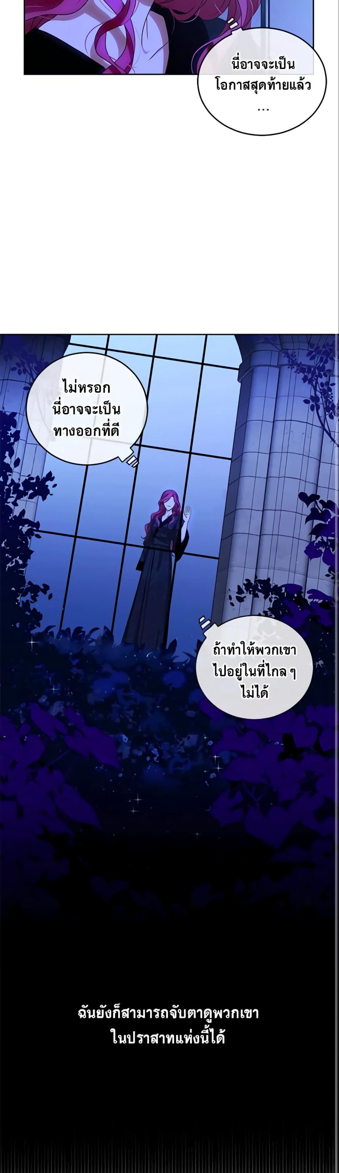 Manga-lc-com อ่านมังงะ อ่านการ์ตูน ออนไลน์ ฟรี I Fell into a Reverse Harem Game! ตอนที่ 1 2 3 4 5 6 7 8 9 10 11 12 13 14 ฟรี ไม่มีโฆษณา Manga-lc - อ่าน มังงะ อ่าน การ์ตูน ออนไลน์ อ่านมังงะ ฟรี