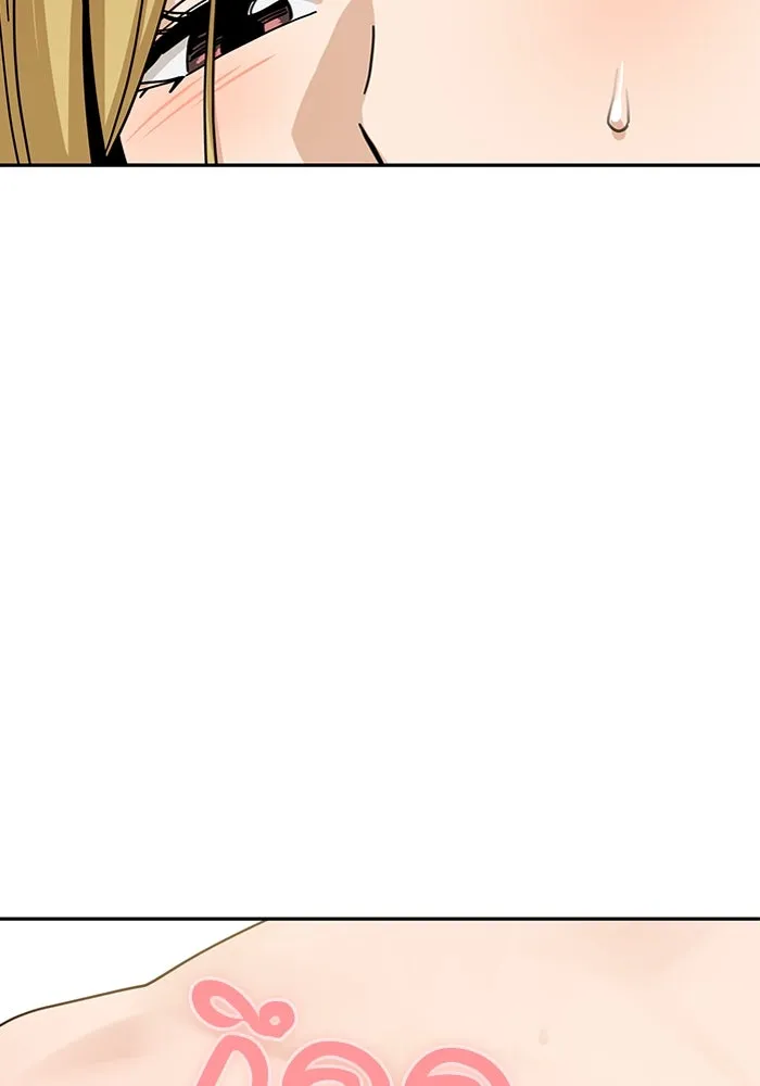 โชคชะตานำพารัก ตอนที่ 45 เอามา รูปที่ 127