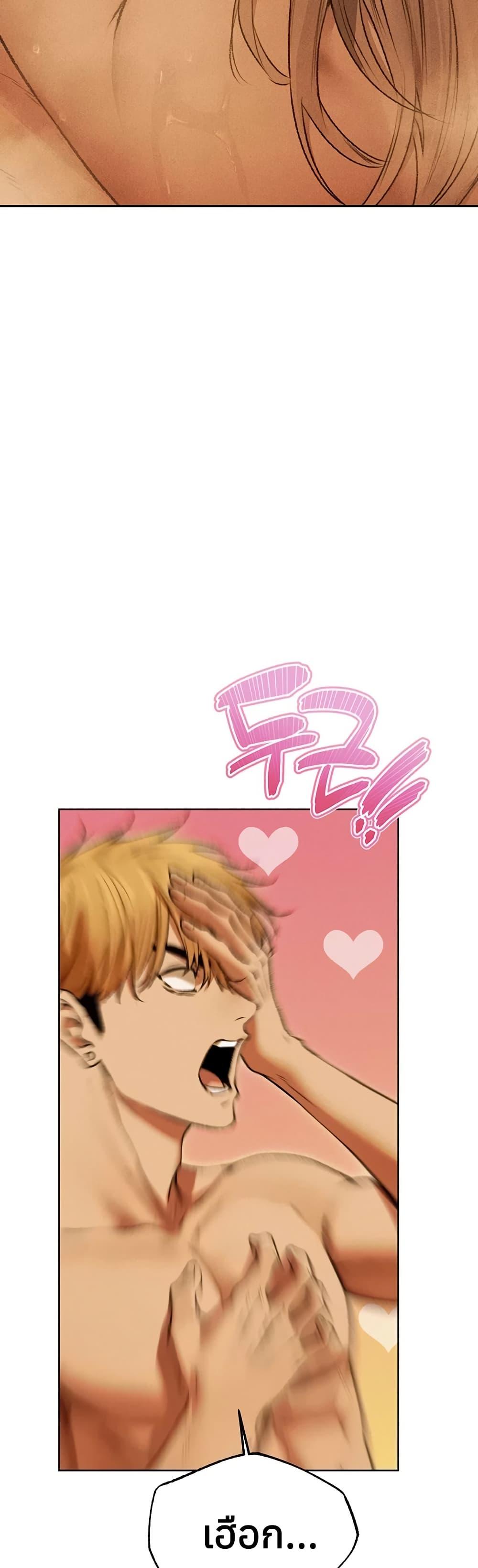 Doujin-Lc- อ่าน โดจิน มังฮวา เกาหลี ญี่ปุ่น จีน แปลไทย MILF Hunting ตอนที่ 1 2 3 4 5 6 7 8 9 10 11 12 13 14 ฟรี ไม่มีโฆษณา อ่าน โดจิน Manhwa เกาหลี ญี่ปุ่น จีน เรามีครบ คัดมาให้เน้นๆ โดจิน 18+ รับประกันความฟินโดย  Doujin Lc