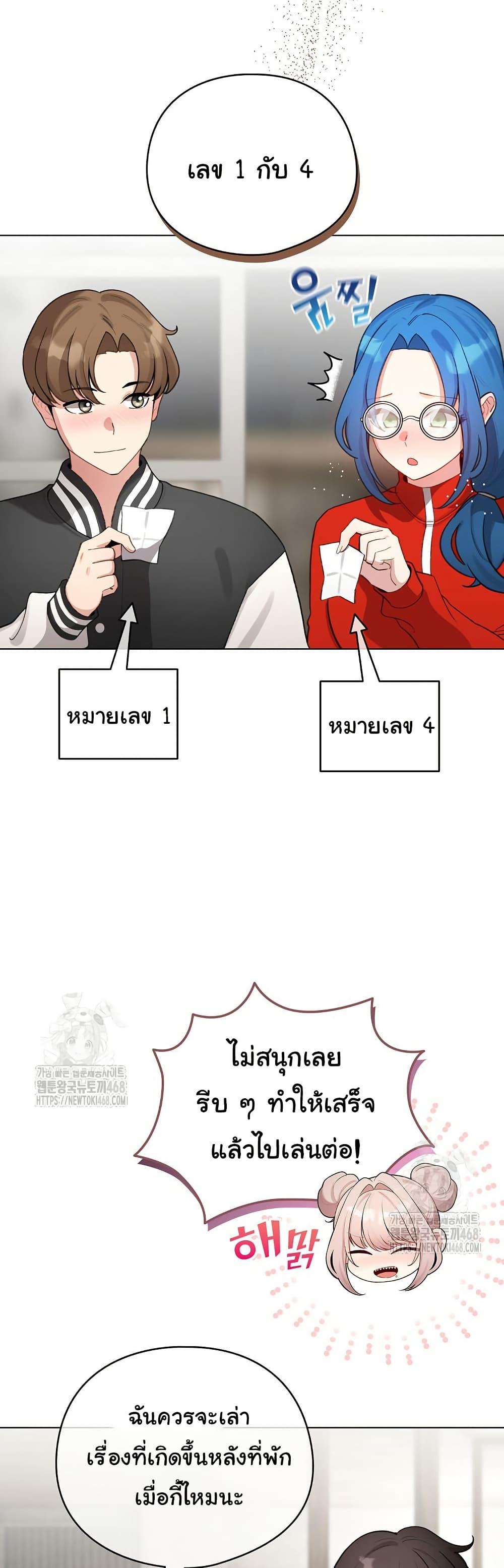 Doujin-Lc- อ่าน โดจิน มังฮวา เกาหลี ญี่ปุ่น จีน แปลไทย I Became a Pornhwa NPC ตอนที่ 1 2 3 4 5 6 7 8 9 10 11 12 13 14 ฟรี ไม่มีโฆษณา อ่าน โดจิน Manhwa เกาหลี ญี่ปุ่น จีน เรามีครบ คัดมาให้เน้นๆ โดจิน 18+ รับประกันความฟินโดย  Doujin Lc