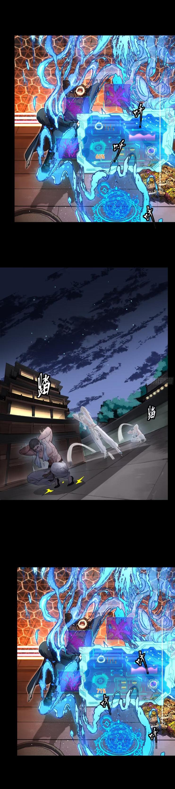 Manga-lc-com อ่านมังงะ อ่านการ์ตูน ออนไลน์ ฟรี Legend of Star General ตอนที่ 1 2 3 4 5 6 7 8 9 10 11 12 13 14 ฟรี ไม่มีโฆษณา Manga-lc - อ่าน มังงะ อ่าน การ์ตูน ออนไลน์ อ่านมังงะ ฟรี