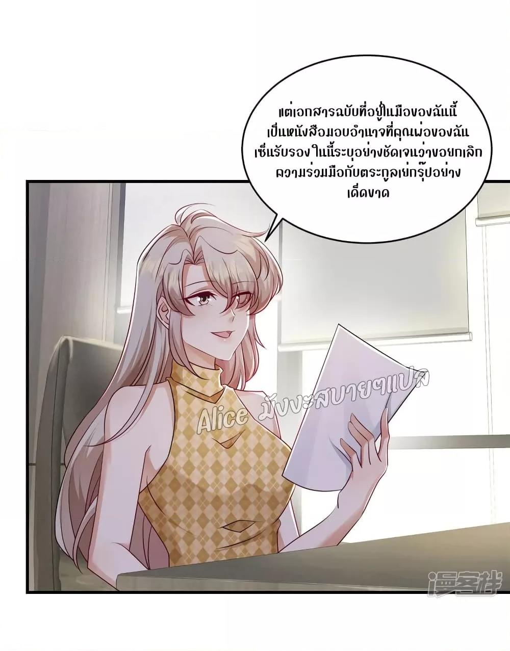 Manga-lc-com อ่านมังงะ อ่านการ์ตูน ออนไลน์ ฟรี PamperingtheP ตอนที่ 1 2 3 4 5 6 7 8 9 10 11 12 13 14 ฟรี ไม่มีโฆษณา Manga-lc - อ่าน มังงะ อ่าน การ์ตูน ออนไลน์ อ่านมังงะ ฟรี