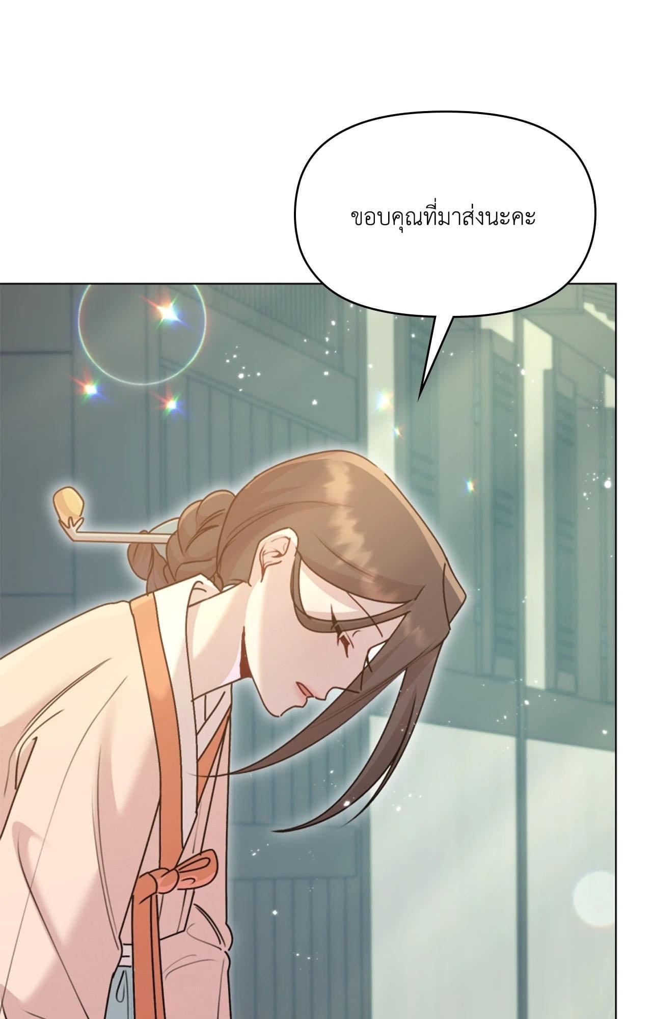 Doujin-Lc- อ่าน โดจิน มังฮวา เกาหลี ญี่ปุ่น จีน แปลไทย ดวงร้าย-ชะตารัก ตอนที่ 1 2 3 4 5 6 7 8 9 10 11 12 13 14 ฟรี ไม่มีโฆษณา อ่าน โดจิน Manhwa เกาหลี ญี่ปุ่น จีน เรามีครบ คัดมาให้เน้นๆ โดจิน 18+ รับประกันความฟินโดย  Doujin Lc