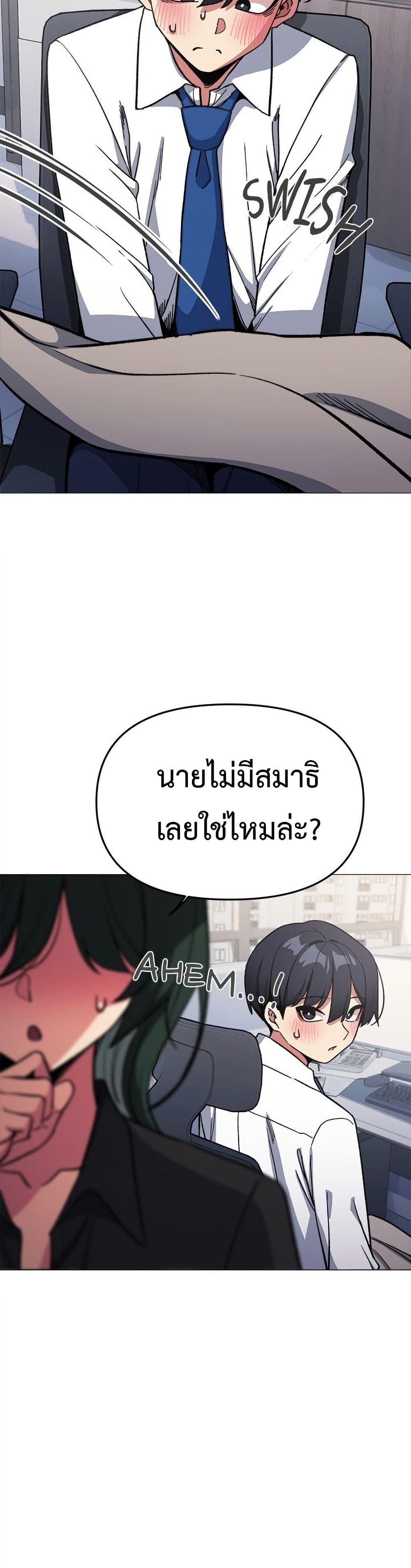 Doujin-Lc- อ่าน โดจิน มังฮวา เกาหลี ญี่ปุ่น จีน แปลไทย Stop Smoking ตอนที่ 1 2 3 4 5 6 7 8 9 10 11 12 13 14 ฟรี ไม่มีโฆษณา อ่าน โดจิน Manhwa เกาหลี ญี่ปุ่น จีน เรามีครบ คัดมาให้เน้นๆ โดจิน 18+ รับประกันความฟินโดย  Doujin Lc