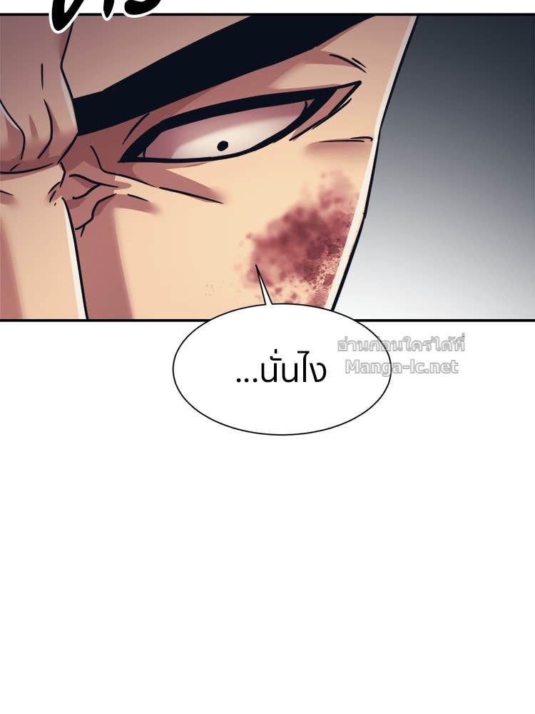 Doujin-Lc- อ่าน โดจิน มังฮวา เกาหลี ญี่ปุ่น จีน แปลไทย โคตรแกร่ง ตอนที่ 1 2 3 4 5 6 7 8 9 10 11 12 13 14 ฟรี ไม่มีโฆษณา อ่าน โดจิน Manhwa เกาหลี ญี่ปุ่น จีน เรามีครบ คัดมาให้เน้นๆ โดจิน 18+ รับประกันความฟินโดย Doujin Lc