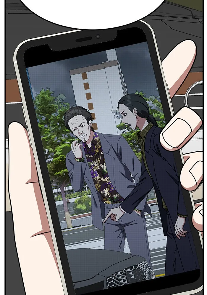 ช่วยเปลี่ยนฉันที ตอนที่ 232. ซีซัน 2 โจเยบิน 14 รูปที่ 109