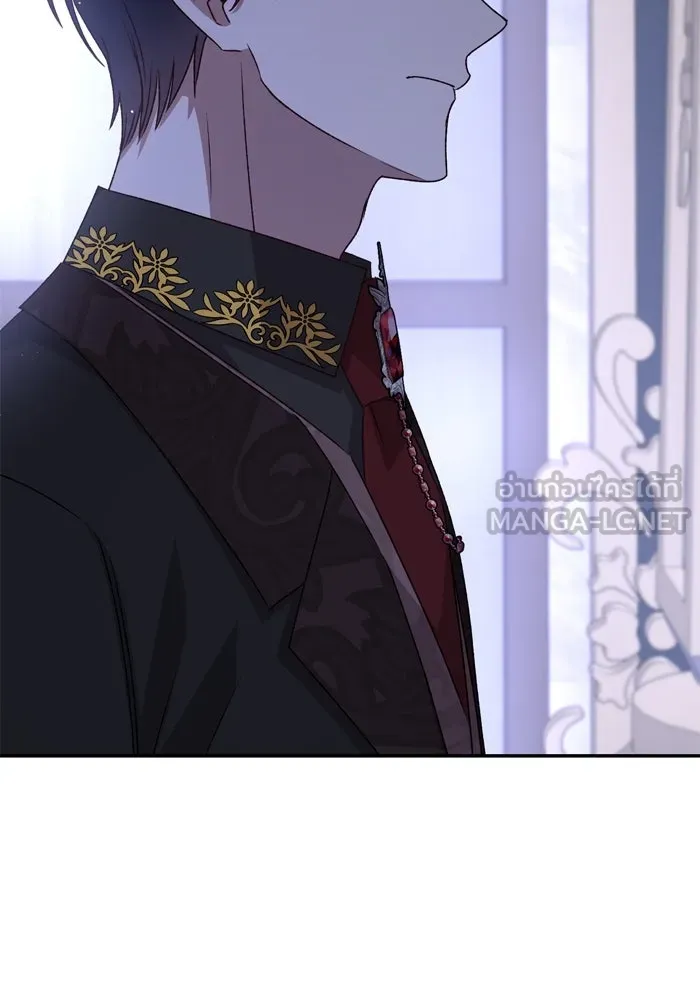 เกิดใหม่คราวนี้ ขอเป็นคนดีดูสักครั้ง ตอนที่ 55 รูปที่ 24