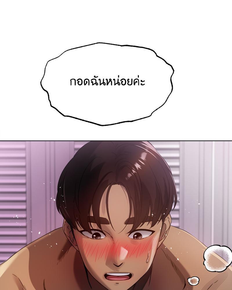 Doujin-Lc- อ่าน โดจิน มังฮวา เกาหลี ญี่ปุ่น จีน แปลไทย Do You Like to Exerc ตอนที่ 1 2 3 4 5 6 7 8 9 10 11 12 13 14 ฟรี ไม่มีโฆษณา อ่าน โดจิน Manhwa เกาหลี ญี่ปุ่น จีน เรามีครบ คัดมาให้เน้นๆ โดจิน 18+ รับประกันความฟินโดย  Doujin Lc