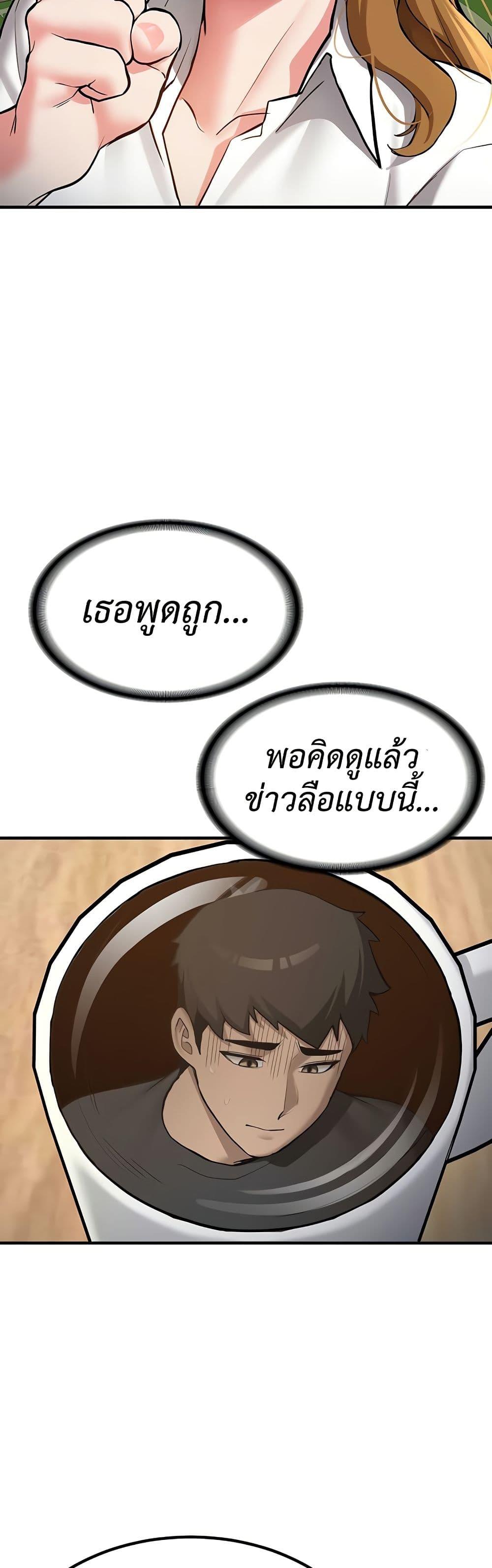 Doujin-Lc- อ่าน โดจิน มังฮวา เกาหลี ญี่ปุ่น จีน แปลไทย Pickup! ตอนที่ 1 2 3 4 5 6 7 8 9 10 11 12 13 14 ฟรี ไม่มีโฆษณา อ่าน โดจิน Manhwa เกาหลี ญี่ปุ่น จีน เรามีครบ คัดมาให้เน้นๆ โดจิน 18+ รับประกันความฟินโดย  Doujin Lc