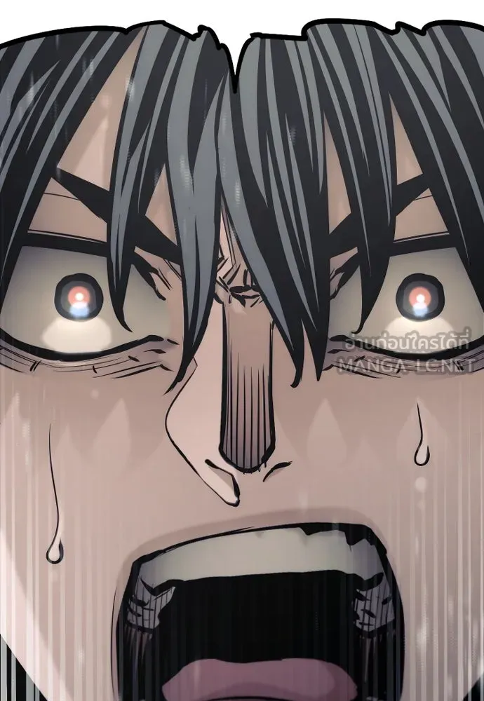 เส้นทางสู่เทพมาร ตอนที่ 93 รูปที่ 210