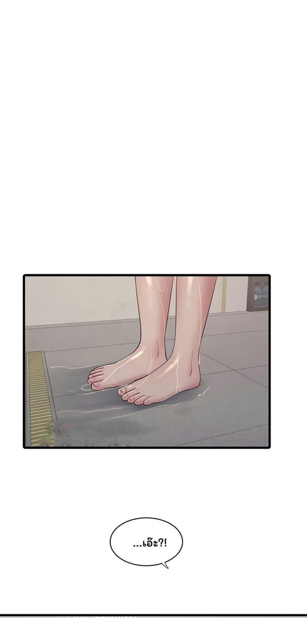 Doujin-Lc- อ่าน โดจิน มังฮวา เกาหลี ญี่ปุ่น จีน แปลไทย The Hole Diary ตอนที่ 1 2 3 4 5 6 7 8 9 10 11 12 13 14 ฟรี ไม่มีโฆษณา อ่าน โดจิน Manhwa เกาหลี ญี่ปุ่น จีน เรามีครบ คัดมาให้เน้นๆ โดจิน 18+ รับประกันความฟินโดย  Doujin Lc