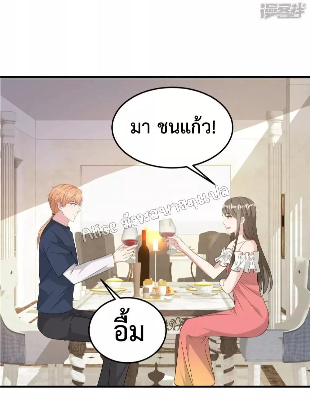 Manga-lc-com อ่านมังงะ อ่านการ์ตูน ออนไลน์ ฟรี ParanoidHiman ตอนที่ 1 2 3 4 5 6 7 8 9 10 11 12 13 14 ฟรี ไม่มีโฆษณา Manga-lc - อ่าน มังงะ อ่าน การ์ตูน ออนไลน์ อ่านมังงะ ฟรี