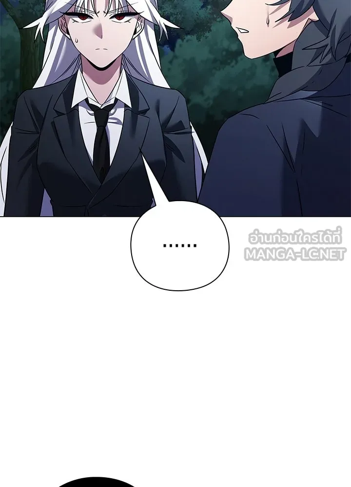 คืนแห่งโทแกบี ตอนที่ 120 รูปที่ 63