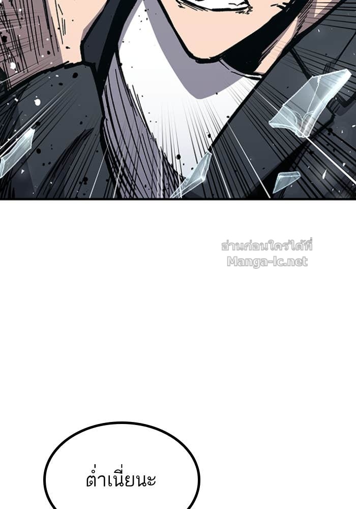 Doujin-Lc- อ่าน โดจิน มังฮวา เกาหลี ญี่ปุ่น จีน แปลไทย HECTOPASCAL ตอนที่ 1 2 3 4 5 6 7 8 9 10 11 12 13 14 ฟรี ไม่มีโฆษณา อ่าน โดจิน Manhwa เกาหลี ญี่ปุ่น จีน เรามีครบ คัดมาให้เน้นๆ โดจิน 18+ รับประกันความฟินโดย Doujin Lc