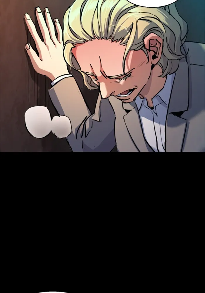 พี่ชายสายบอดี้การ์ด ตอนที่ 213 รูปที่ 7