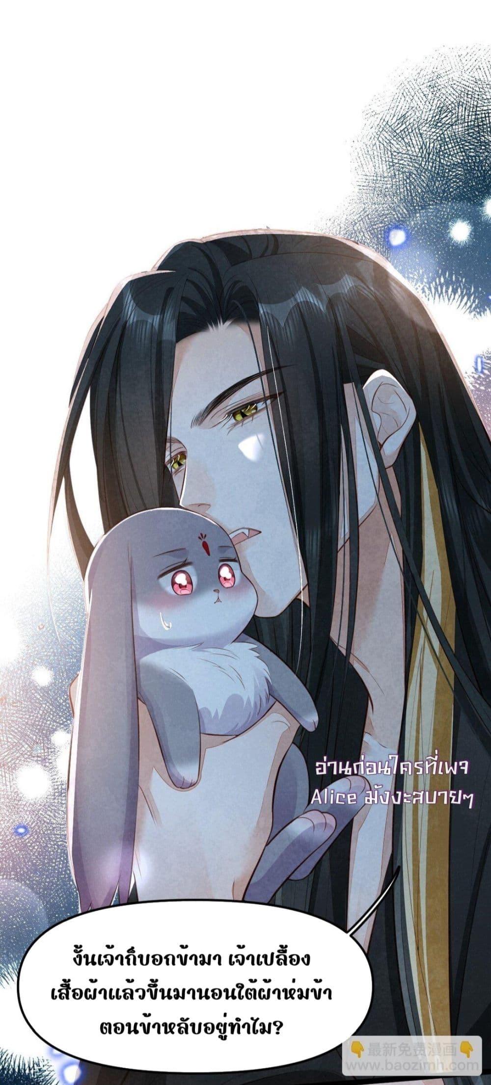 Manga-lc-com อ่านมังงะ อ่านการ์ตูน ออนไลน์ ฟรี Tribute’spath ตอนที่ 1 2 3 4 5 6 7 8 9 10 11 12 13 14 ฟรี ไม่มีโฆษณา Manga-lc - อ่าน มังงะ อ่าน การ์ตูน ออนไลน์ อ่านมังงะ ฟรี