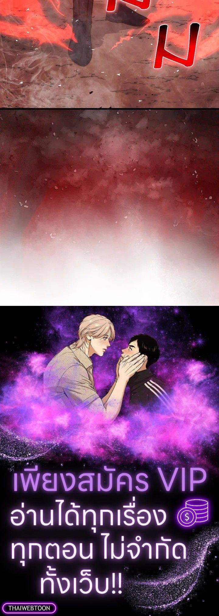 Manga-lc-com อ่านมังงะ อ่านการ์ตูน ออนไลน์ ฟรี The Demon King Levels Up ตอนที่ 1 2 3 4 5 6 7 8 9 10 11 12 13 14 ฟรี ไม่มีโฆษณา Manga-lc - อ่าน มังงะ อ่าน การ์ตูน ออนไลน์ อ่านมังงะ ฟรี