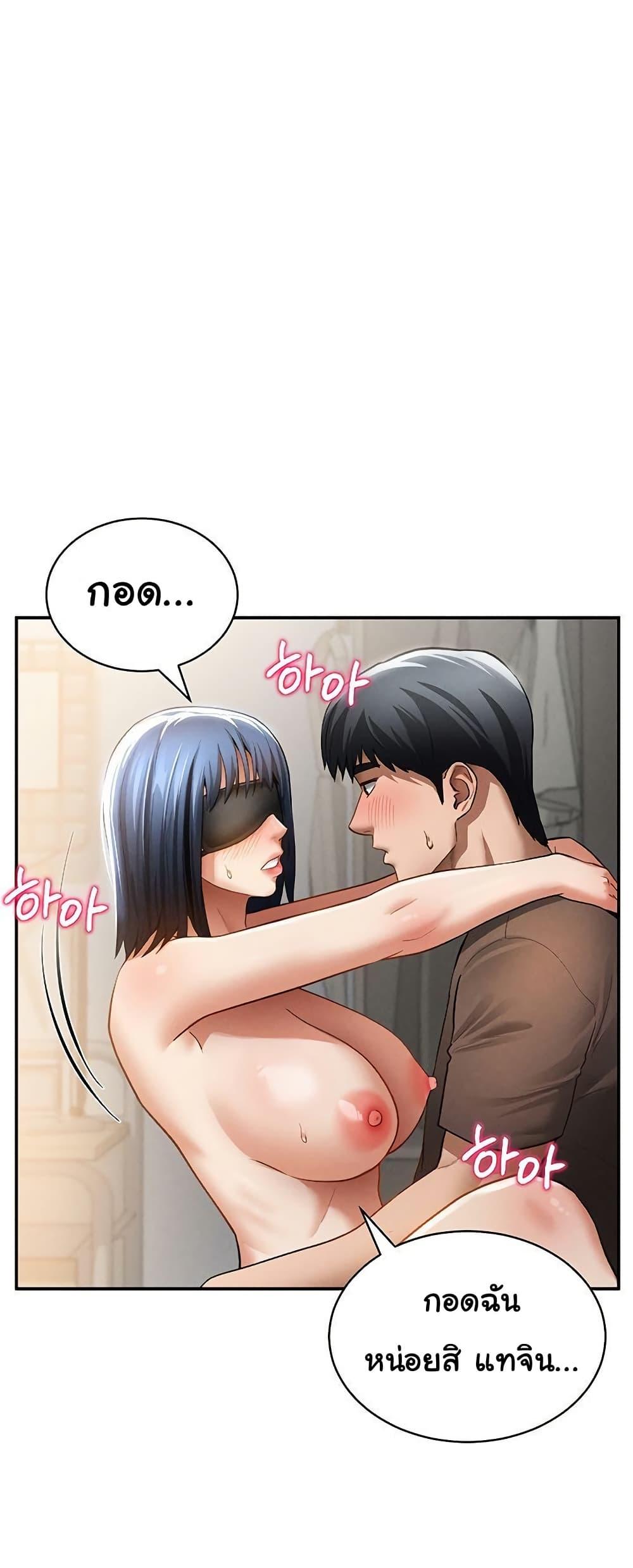 Doujin-Lc- อ่าน โดจิน มังฮวา เกาหลี ญี่ปุ่น จีน แปลไทย My Eyes Now ตอนที่ 1 2 3 4 5 6 7 8 9 10 11 12 13 14 ฟรี ไม่มีโฆษณา อ่าน โดจิน Manhwa เกาหลี ญี่ปุ่น จีน เรามีครบ คัดมาให้เน้นๆ โดจิน 18+ รับประกันความฟินโดย  Doujin Lc