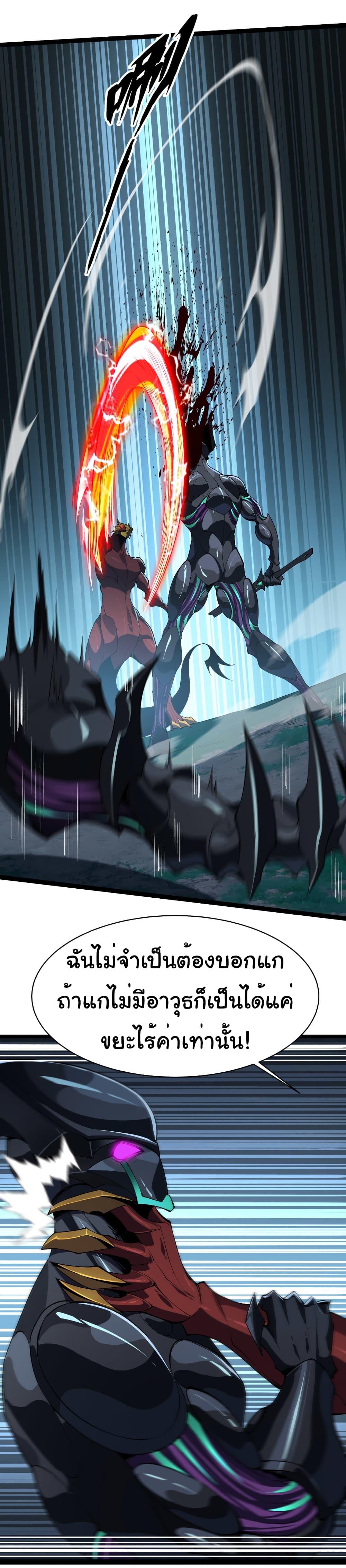 Manga-lc-com อ่านมังงะ อ่านการ์ตูน ออนไลน์ ฟรี Start evolution from koi to dragon ตอนที่ 1 2 3 4 5 6 7 8 9 10 11 12 13 14 ฟรี ไม่มีโฆษณา Manga-lc - อ่าน มังงะ อ่าน การ์ตูน ออนไลน์ อ่านมังงะ ฟรี