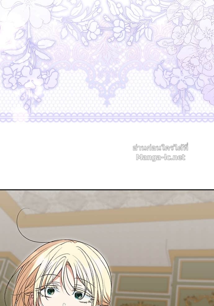 Doujin-Lc- อ่าน โดจิน มังฮวา เกาหลี ญี่ปุ่น จีน แปลไทย คิดว่าการบิดเบือนต้นฉบับ มันทำได้ง่าย ๆ หรือไง ตอนที่ 1 2 3 4 5 6 7 8 9 10 11 12 13 14 ฟรี ไม่มีโฆษณา อ่าน โดจิน Manhwa เกาหลี ญี่ปุ่น จีน เรามีครบ คัดมาให้เน้นๆ โดจิน 18+ รับประกันความฟินโดย Doujin Lc