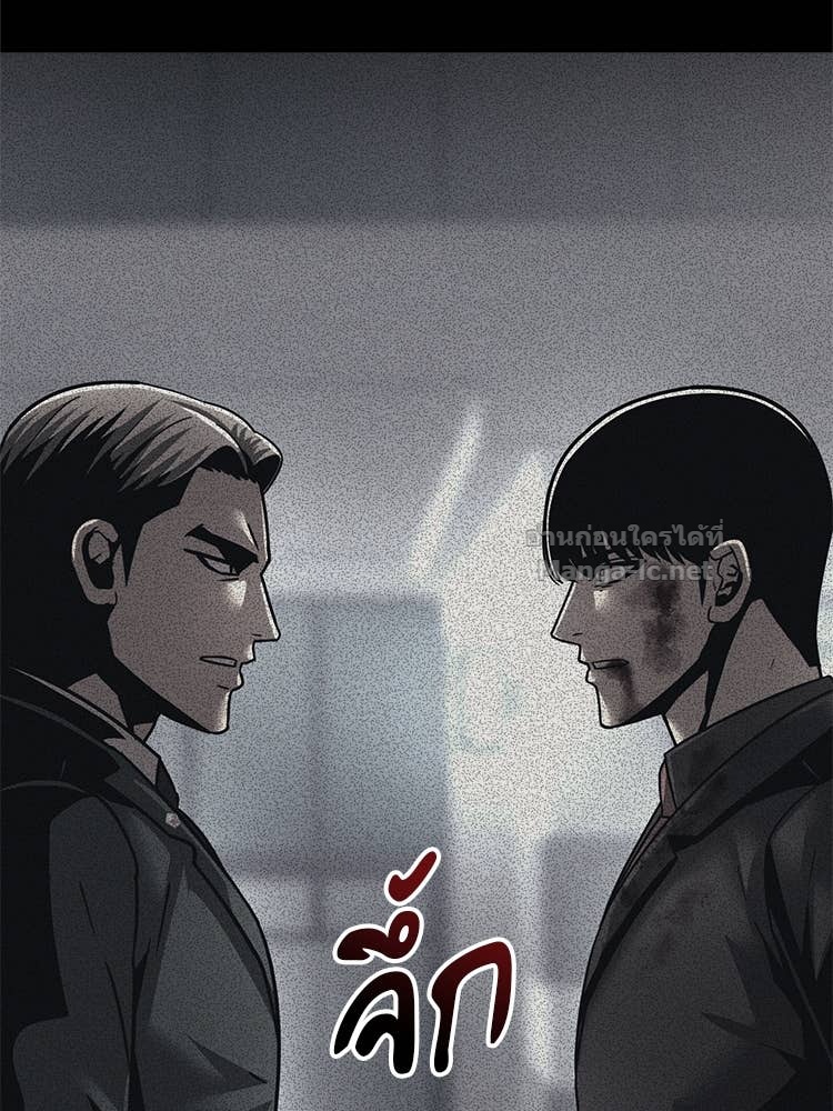 Doujin-Lc- อ่าน โดจิน มังฮวา เกาหลี ญี่ปุ่น จีน แปลไทย โคตรแกร่ง ตอนที่ 1 2 3 4 5 6 7 8 9 10 11 12 13 14 ฟรี ไม่มีโฆษณา อ่าน โดจิน Manhwa เกาหลี ญี่ปุ่น จีน เรามีครบ คัดมาให้เน้นๆ โดจิน 18+ รับประกันความฟินโดย Doujin Lc