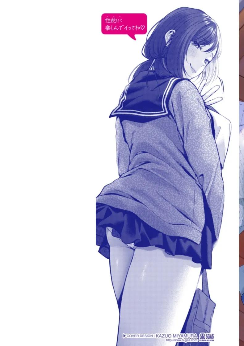 Doujin-Lc- อ่าน โดจิน มังฮวา เกาหลี ญี่ปุ่น จีน แปลไทย ดินเเดนลับ (Yuzuto Sen) ตอนที่ 1 2 3 4 5 6 7 8 9 10 11 12 13 14 ฟรี ไม่มีโฆษณา อ่าน โดจิน Manhwa เกาหลี ญี่ปุ่น จีน เรามีครบ คัดมาให้เน้นๆ โดจิน 18+ รับประกันความฟินโดย  Doujin Lc