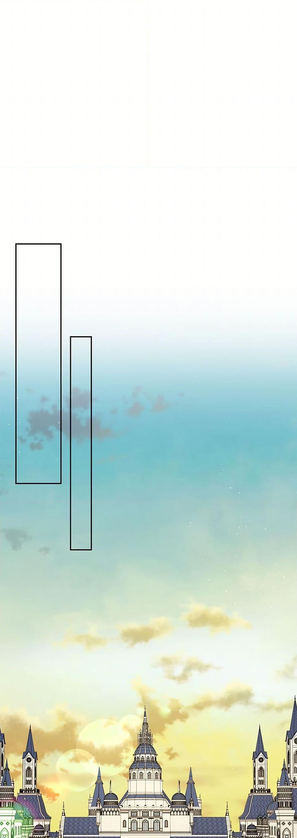 Manga-lc-com อ่านมังงะ อ่านการ์ตูน ออนไลน์ ฟรี My BFF is a Tyrant in Training ตอนที่ 1 2 3 4 5 6 7 8 9 10 11 12 13 14 ฟรี ไม่มีโฆษณา Manga-lc - อ่าน มังงะ อ่าน การ์ตูน ออนไลน์ อ่านมังงะ ฟรี