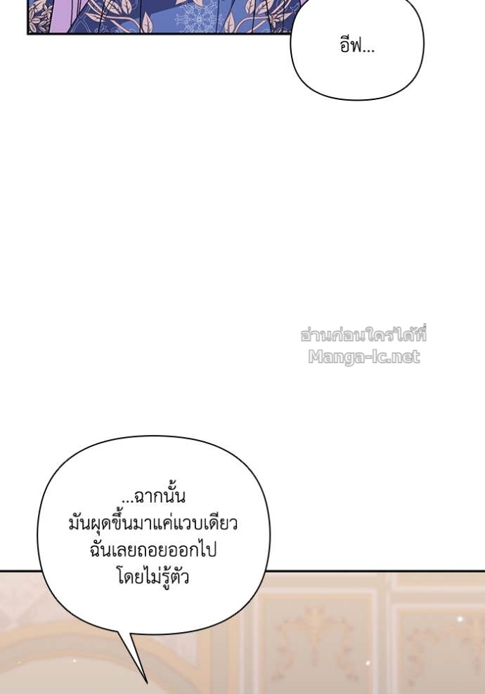 Doujin-Lc- อ่าน โดจิน มังฮวา เกาหลี ญี่ปุ่น จีน แปลไทย คิดว่าการบิดเบือนต้นฉบับ มันทำได้ง่าย ๆ หรือไง ตอนที่ 1 2 3 4 5 6 7 8 9 10 11 12 13 14 ฟรี ไม่มีโฆษณา อ่าน โดจิน Manhwa เกาหลี ญี่ปุ่น จีน เรามีครบ คัดมาให้เน้นๆ โดจิน 18+ รับประกันความฟินโดย Doujin Lc