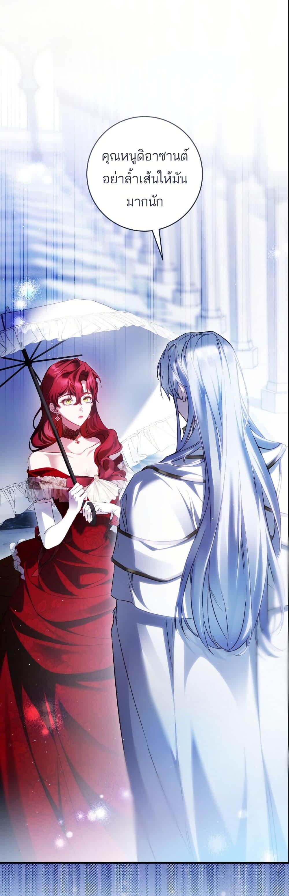 Manga-lc-com อ่านมังงะ อ่านการ์ตูน ออนไลน์ ฟรี The Flower With a Sword ตอนที่ 1 2 3 4 5 6 7 8 9 10 11 12 13 14 ฟรี ไม่มีโฆษณา Manga-lc - อ่าน มังงะ อ่าน การ์ตูน ออนไลน์ อ่านมังงะ ฟรี