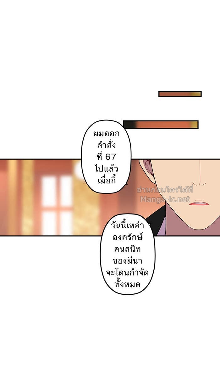 Doujin-Lc- อ่าน โดจิน มังฮวา เกาหลี ญี่ปุ่น จีน แปลไทย Take My Money รักนี้...มีเปย์ ตอนที่ 1 2 3 4 5 6 7 8 9 10 11 12 13 14 ฟรี ไม่มีโฆษณา อ่าน โดจิน Manhwa เกาหลี ญี่ปุ่น จีน เรามีครบ คัดมาให้เน้นๆ โดจิน 18+ รับประกันความฟินโดย Doujin Lc