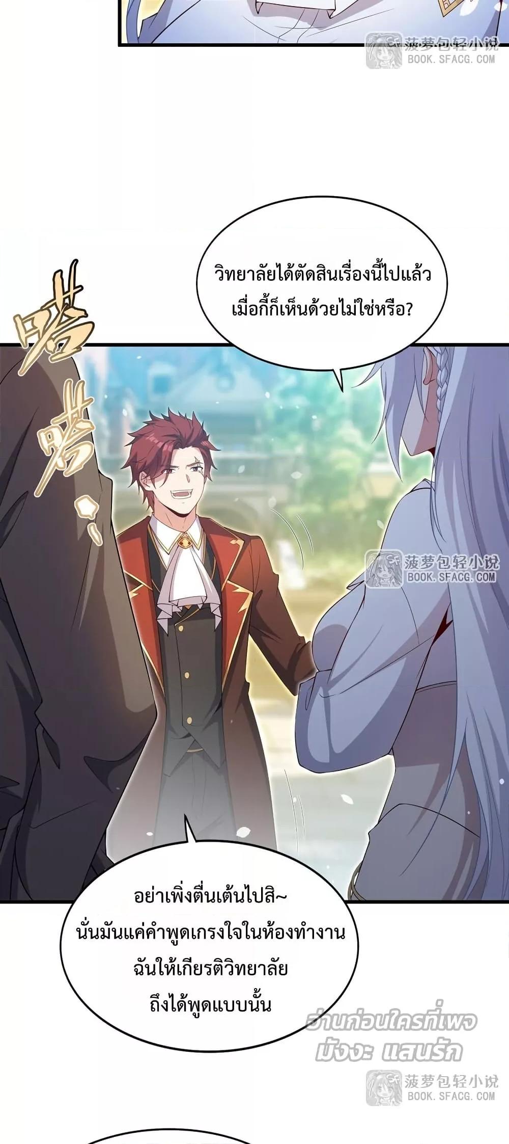 Manga-lc-com อ่านมังงะ อ่านการ์ตูน ออนไลน์ ฟรี MalevolentDrag ตอนที่ 1 2 3 4 5 6 7 8 9 10 11 12 13 14 ฟรี ไม่มีโฆษณา Manga-lc - อ่าน มังงะ อ่าน การ์ตูน ออนไลน์ อ่านมังงะ ฟรี