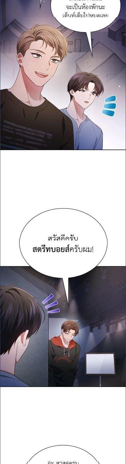 Manga-lc-com อ่านมังงะ อ่านการ์ตูน ออนไลน์ ฟรี In This Life, the Greatest Star in the Universe ตอนที่ 1 2 3 4 5 6 7 8 9 10 11 12 13 14 ฟรี ไม่มีโฆษณา Manga-lc - อ่าน มังงะ อ่าน การ์ตูน ออนไลน์ อ่านมังงะ ฟรี