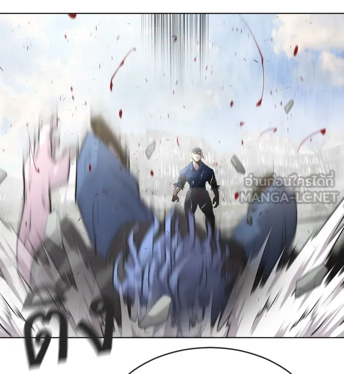 ยุคแห่งยอดมนุษย์ ตอนที่ 50 รูปที่ 36