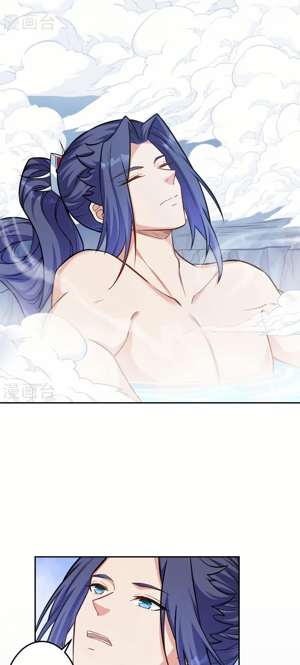 Manga-lc-com อ่านมังงะ อ่านการ์ตูน ออนไลน์ ฟรี Against the Gods อสูรพลิกฟ้า ตอนที่ 1 2 3 4 5 6 7 8 9 10 11 12 13 14 ฟรี ไม่มีโฆษณา Manga-lc - อ่าน มังงะ อ่าน การ์ตูน ออนไลน์ อ่านมังงะ ฟรี