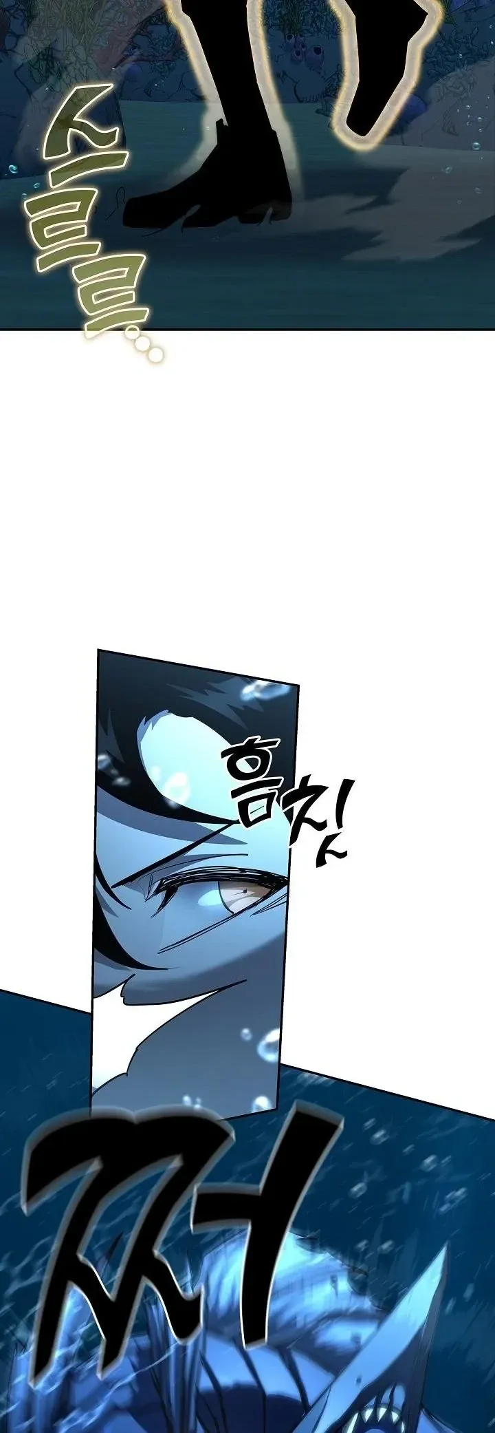 The Sword God from a Ruined World เทพดาบผ_รอดจากโลกท_ล_มสลาย ตอนที่ ตอนที่ 38 รูปที่ 33