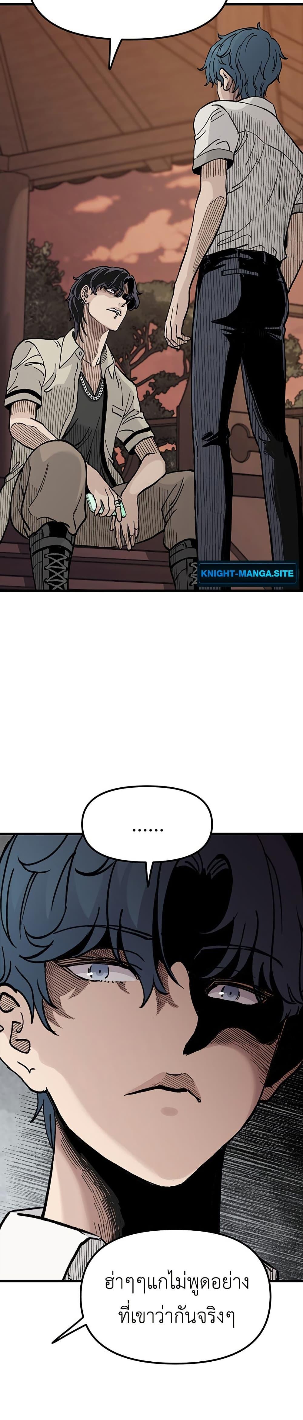 Manga-lc-com อ่านมังงะ อ่านการ์ตูน ออนไลน์ ฟรี The Silent Transfer Student ตอนที่ 1 2 3 4 5 6 7 8 9 10 11 12 13 14 ฟรี ไม่มีโฆษณา Manga-lc - อ่าน มังงะ อ่าน การ์ตูน ออนไลน์ อ่านมังงะ ฟรี